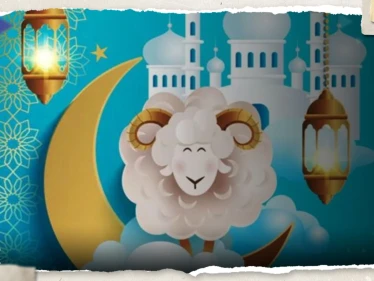 الحسابات الفلكية تحدد موعد وقفة عرفة وعيد الأضحى 2023