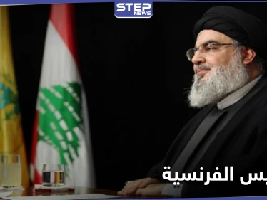 متناسيًا جرائمه بسوريا.. حسن نصر الله يتحدث عن حادثة نيس وعلاقتها بالدين الإسلامي