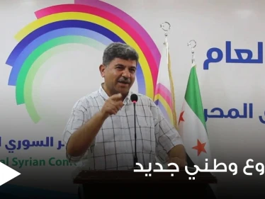جمال أبو الورد عالم الرياضيات المعارض والمنافس لبشار الأسد يبشر بحل قادم في سوريا