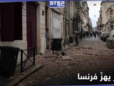 بالفيديو|| إصابات في انفجار مبنى سكني بـ مدينة بوردو الفرنسية