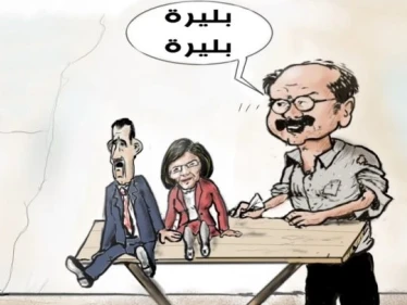 كاريكاتير || حملة "ليرتنا عزتنا"