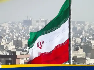 إيران تشدد على محاكمة المتعاونين مع واشنطن وتل أبيب - وكالة ستيب نيوز