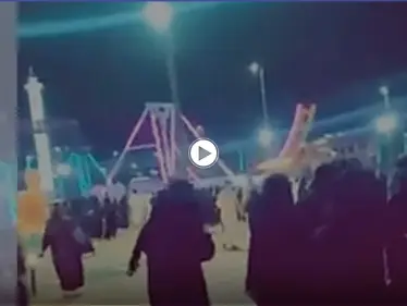 بالفيديو|| شاب سعودي يهاجم فتيات في مهرجان القصيم مثيراً الرعب وفتاة تقفز السور خوفاً منه - وكالة ستيب نيوز