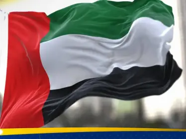 الإمارات ترد على مبررات إيران بقصف دول المنطقة - وكالة ستيب نيوز