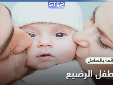 6 أخطاء شائعة بالتعامل مع الطفل احذر منها فقد تؤدي لعلل دائمة