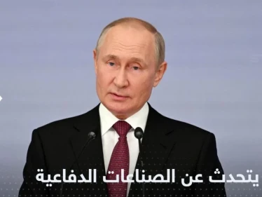 بوتين يتحدث عن الصناعات الدفاعية الروسية ويوجه أمراً