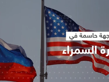 مواجهة بين أمريكا وروسيا في إفريقيا.. بلينكن يريد نسف ما أنجزه لافروف
