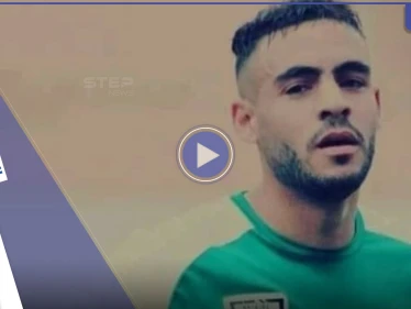بالفيديو || وفاة اللاعب الجزائري سفيان لوكار بسكتة قلبية مفاجئة في الملعب.. وردة فعل هستيرية بين رفاقه