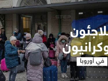 دولة أوروبية قد "تنهار" بسبب اللاجئين الأوكرانيين.. وغضب من "عنصرية" مسؤولة ألمانية