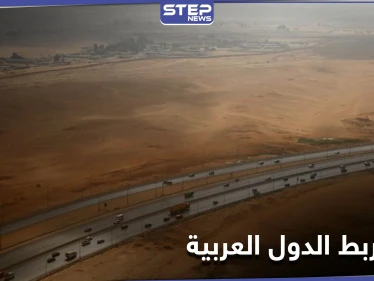 بسعر 130 دولار للتذكرة.. مصر تعلن عن خط نقل بري للركاب يربطها بدولتين عربيتين