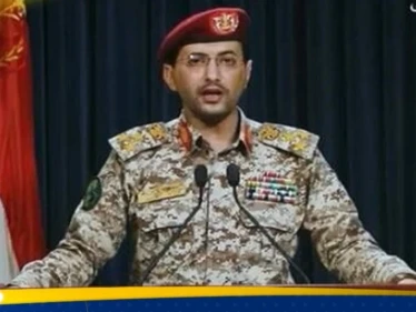 ميليشيا الحوثي تصدر قراراً جديداً يخص جميع السفن المتجهة نحو إسرائيل