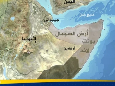 الصومال يضع شرطاً لقبول الوساطة في الخلاف مع إثيوبيا.. وبيان للجامعة العربية يُغضب الأخيرة