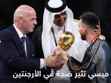 صحف أرجنتينية تحلل دلالات صورة ميسي مرتدياً العباءة العربية.. ماذا قالت؟