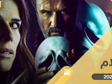 أجمل الأفلام في 2022.. قائمة 10 أفلام منتظرة ومجريات أحداثها