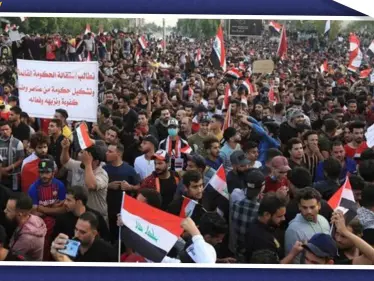 أميركا تدعو لوقف العنف وإجراء انتخابات مبكّرة في العراق - وكالة ستيب نيوز