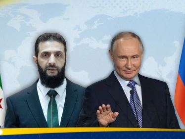 ما سبب الانفتاح السوري على روسيا بعد الأسد ونسيان الماضي؟.. خبير يكشف ما تريده دمشق وموسكو