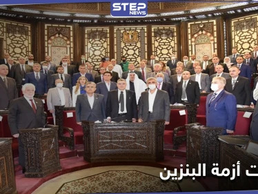 رئيس وزراء النظام السوري حسين عرنوس يؤكد عجز حكومة بلاده تأمين مادة البنزين