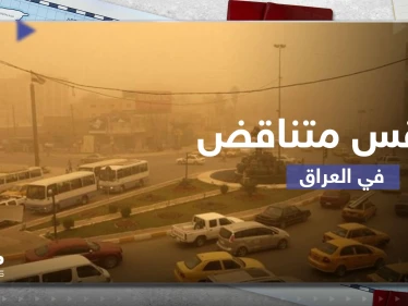شاهد|| طقس متناقض في العراق ما بين الثلوج والعواصف الترابية