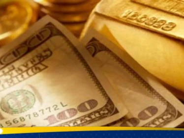 الذهب يسجل رقما قياسيا.. وبيتكوين تكسر حاجز 40 ألف دولار لأول مرة منذ أشهر