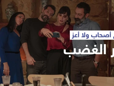 بالفيديو|| مشاهد خادشة للحياء وترويج للمثلية.. فيلم أصحاب ولا أعز يثير الغضب والبرلمان المصري يتحرك