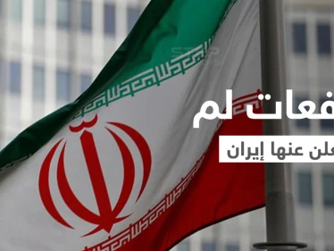 إيران تكشف عن صفعات "لم يُعلن عنها من قبل" ضد الأمريكان وتحصي عدد قتلاها في مواجهات الخليج