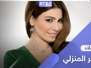 بفستان أحمر مثير.. يارا تحتفل بعيد ميلادها من الحجر المنزلي وهذا عمرها الآن