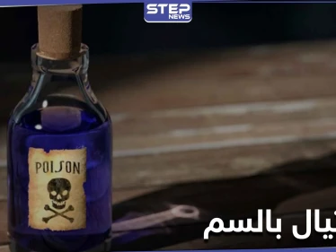 صحفي روسي.. الاغتيال بالسم لمعارضي "بوتين" هي طريقة جربت على المعتقلين في سوريا