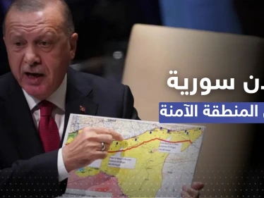 هذه المدن داخلها.. أردوغان يكشف حدود منطقة آمنة بسوريا يسعى إليها و"قسد" تصدر بياناً