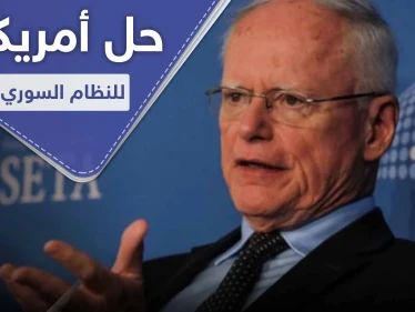 مقابل شرط واحد.. أمريكا تقدم عرضاً للأسد لإنقاذ نظامه قبل انهيار الليرة السورية