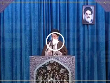 بالفيديو|| لأوّل مرّة بعد ثمان سنوات.. العالم ينتظر الخامنئي في الخطبة "المصيرية"