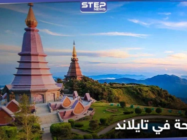 تايلاند الوجهة السياحية المبهرة شرق آسيا.. تعرف إلى أهم معالمها السياحية