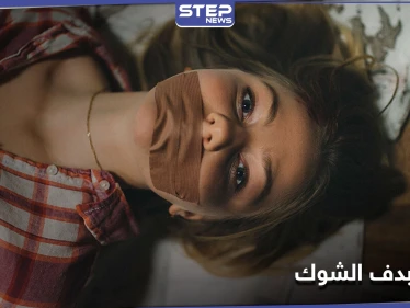 قتلها وتناوبوا على اغتصاب جثتها.. جريمة تهز حي دف الشوك جنوبي دمشق