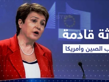 مسؤولة دولية تكشف عن "كارثة" يقود إليها التنافس الصيني الأمريكي وبايدن يتعهد بأمر