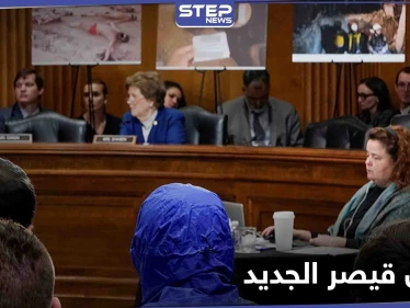 تسريبات حول نسخة جديدة من "قانون قيصر" تحضّر لتطبيق أقصى الضغوط على النظام السوري