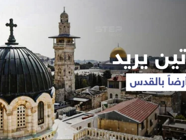 موسكو تتحرك ضد تل أبيب.. بوتين يطالب بينيت بتسليم أرض بالقدس ليضمها إلى أراضي روسيا !