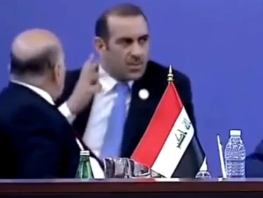 بالفيديو|| ردّة فعل مضحكة من المسؤولين العراقيين بعد سماعهم تصريح وزير خارجية إيران
