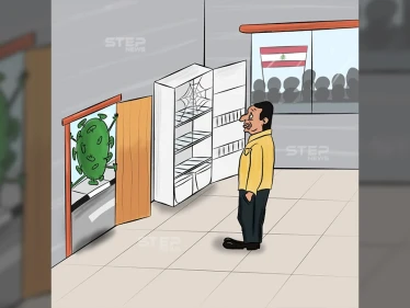 لبنان بين نارين.. الأزمة الاقتصادية وكورونا