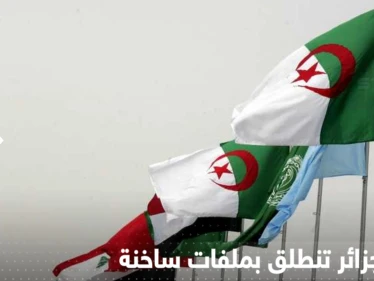 القادة العرب يستعدون لتوقيع "إعلان الجزائر" في القمة العربية