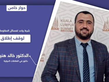 شرط واحد لفصائل المقاومة الفلسطينية من أجل وقف إطلاق النار مع إسرائيل