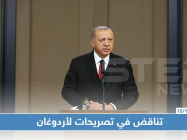 أردوغان يتراجع عن قراره ويقرر لقاء مايك بنس