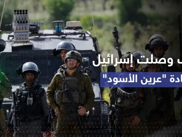 صحيفة تكشف كيف وصل الجيش الإسرائيلي لقادة "عرين الأسود" في نابلس