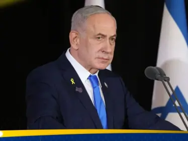 طرد مشبوه في مكتب نتنياهو يستنفر الأجهزة الأمنية الإسرائيلية - وكالة ستيب نيوز