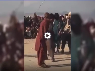حلق اللحى والموسيقى.. طالبان تخرق تعهداتها وتصدر تعليمات جديدة وتجلد شاباً بساحة عامّة (فيديو)