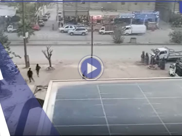 بالفيديو || قائد فصيل موالي لأنقرة يسبب حالة هلع كبيرة في عفرين