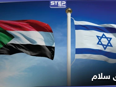 مساع لـ اتفاق سلام إسرائيلي سوداني.. ووفد أمنّي مصري يتوسط بين تل أبيب وحماس