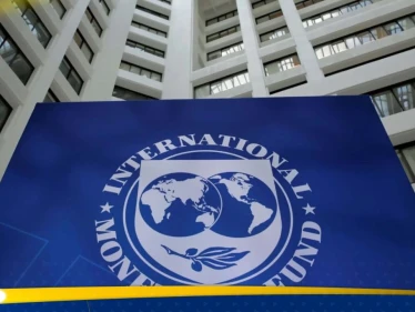 اتفاق صندوق النقد ومصر يمهّد لتمويل 2.5 مليار دولار - وكالة ستيب نيوز