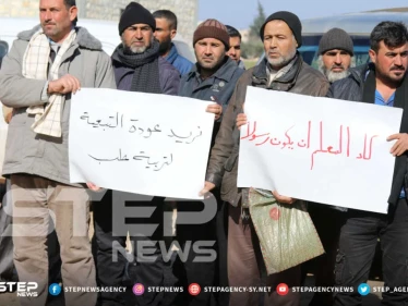 موجز أخبار الوضع السوري ليوم الخميس 31-01-2019