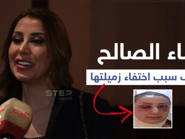 هناء الصالح تكشف حقيقة ما جرى للمذيعة التي نشرت فيديو حذّرت من اختفائها بعده