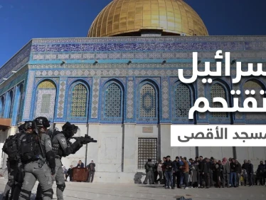 بالفيديو|| القوات الإسرائيلية تقتحم المسجد الأقصى وتعتدي على النساء والمعتكفين والمستوطنون يؤدون رقصاتهم الاستفزازية
