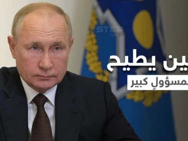 بوتين يطيح بمسؤولٍ كبير لتورطه بفضيحة تعذيب واعتداء جنسي كشفتها 3 مقاطع فيديو مروعة